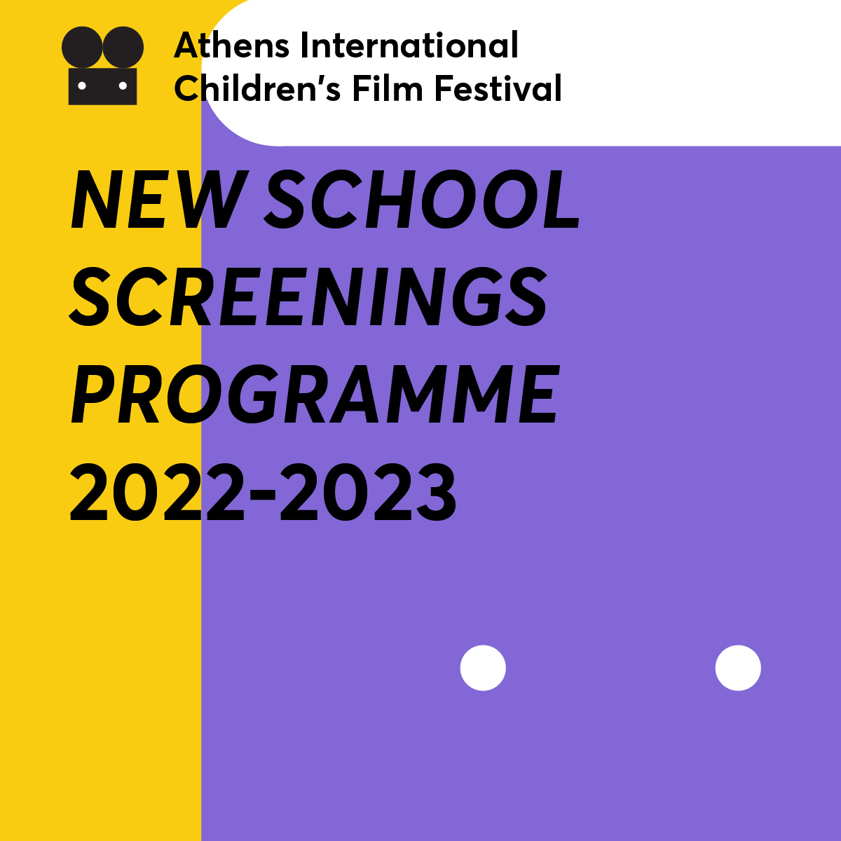 The new School Screenings Programme for the academic year of 2022-2023 is here!
