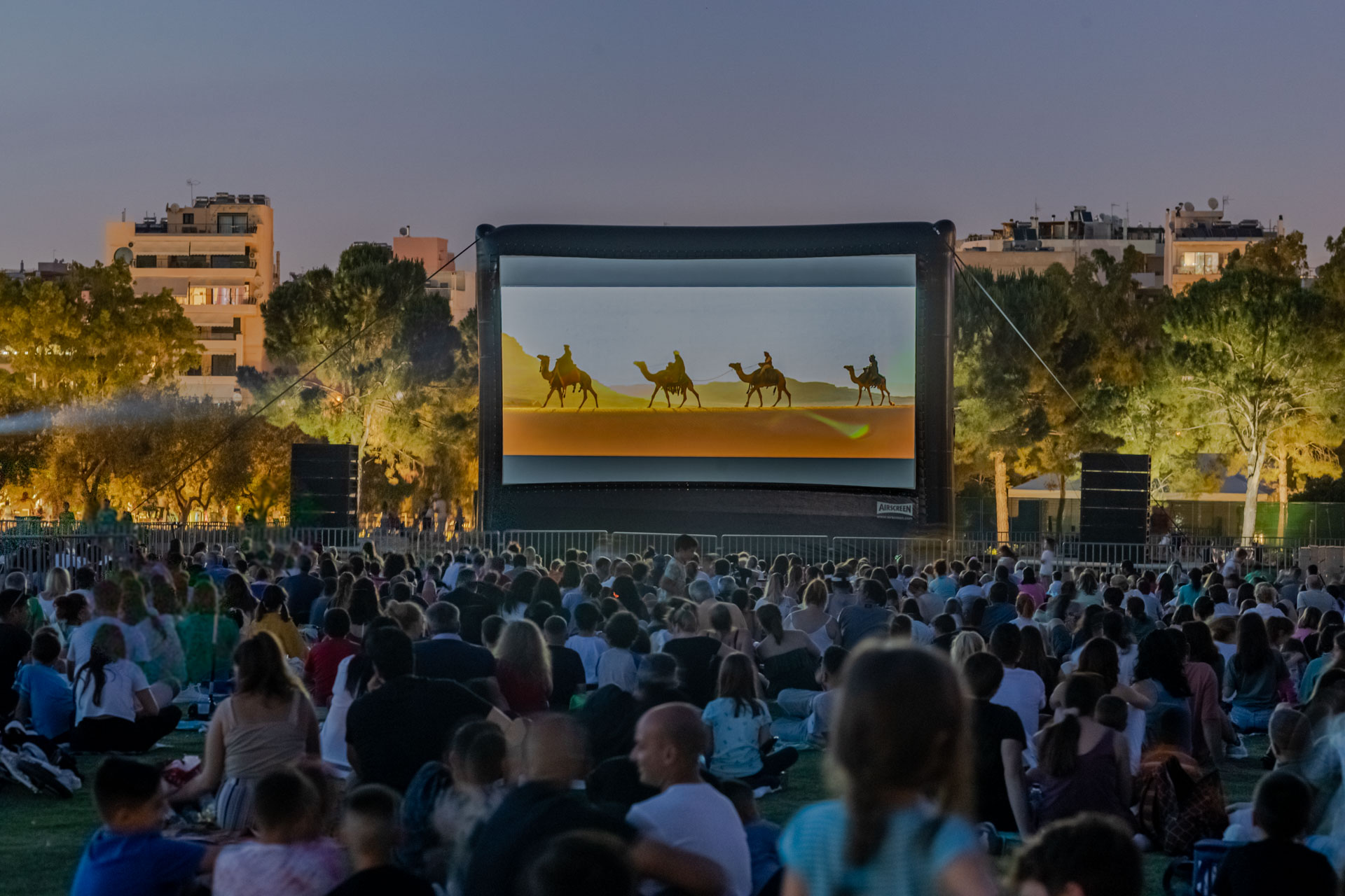 ATHICFF x Park Your Cinema kids 2025
