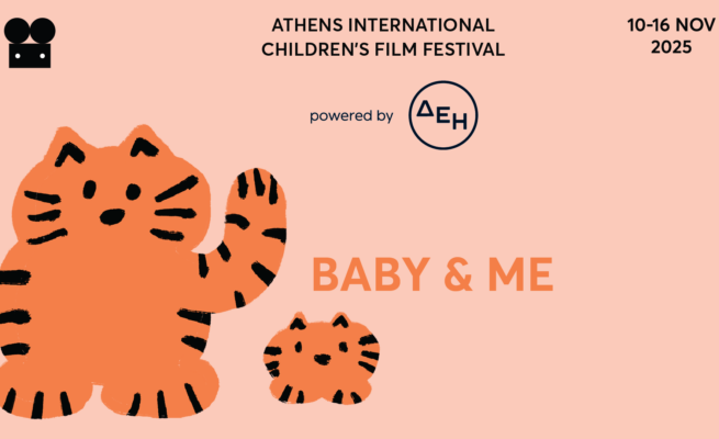 Baby &#038; Me