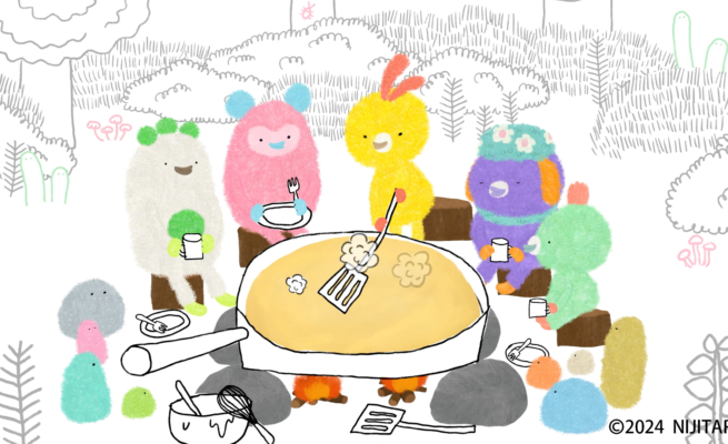 Mojappi &#8211; It&#8217;s Mine!