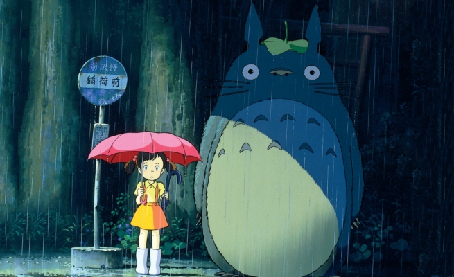 My Neighbor Totoro