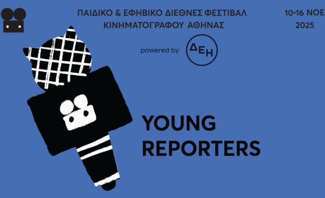 Young Reporters