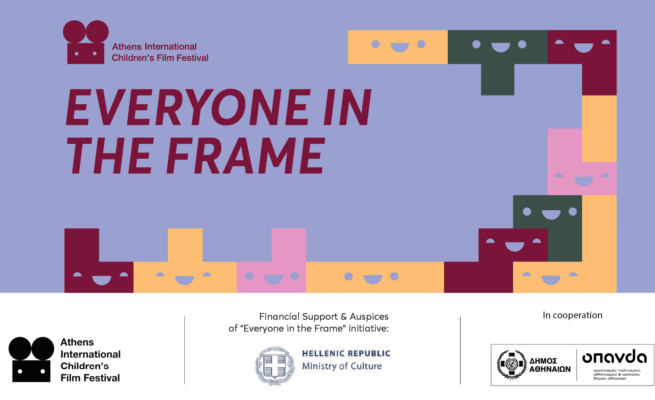 Everyone in the Frame