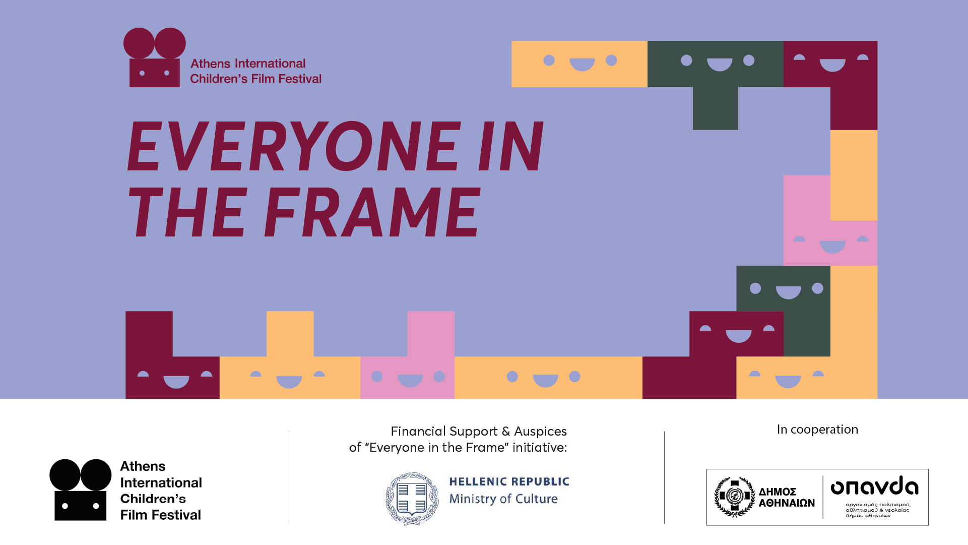 Everyone in the Frame