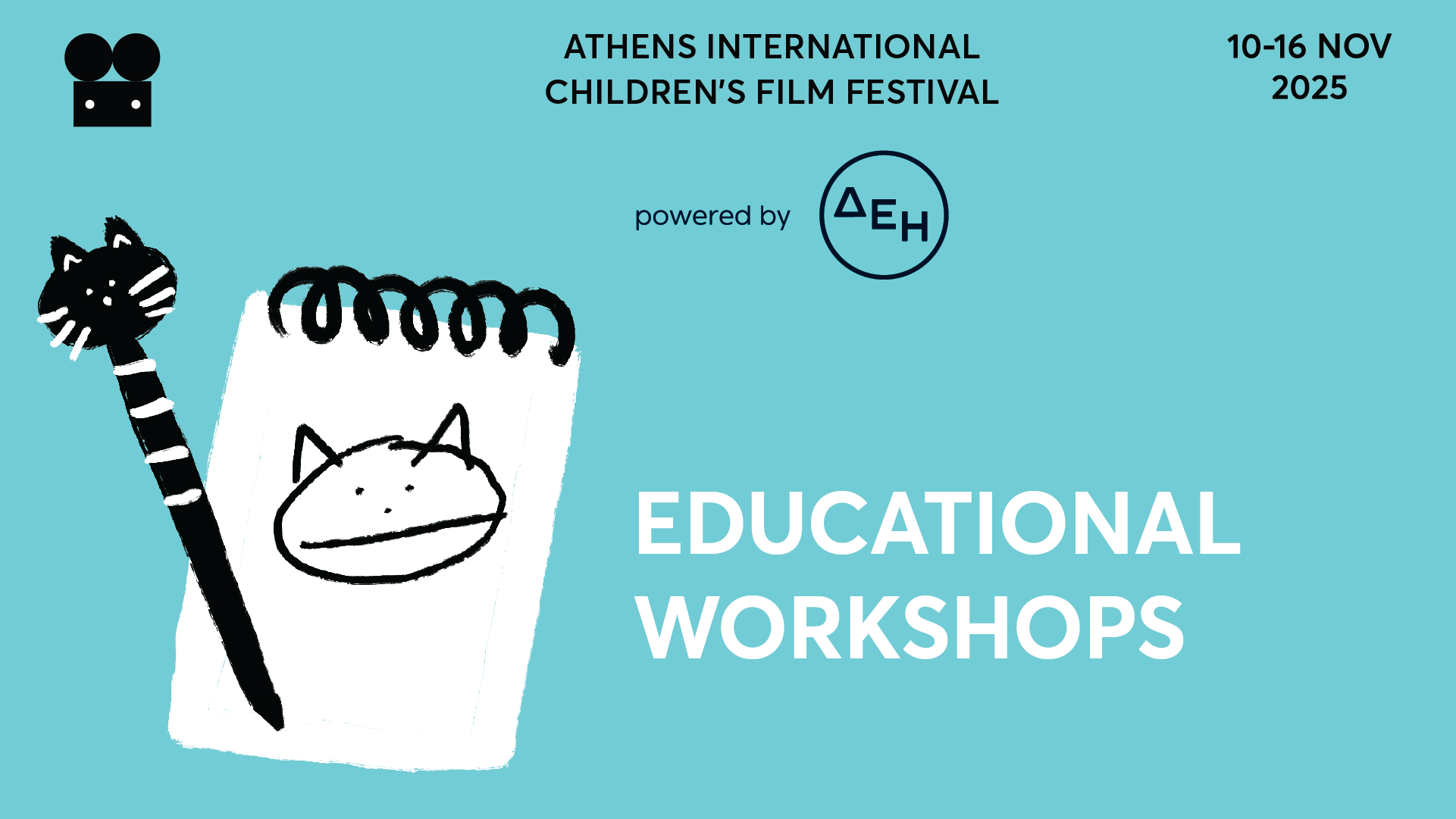 Educational Workshops