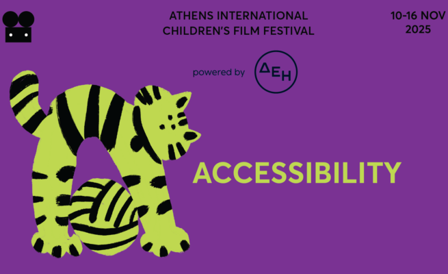 Accessibility