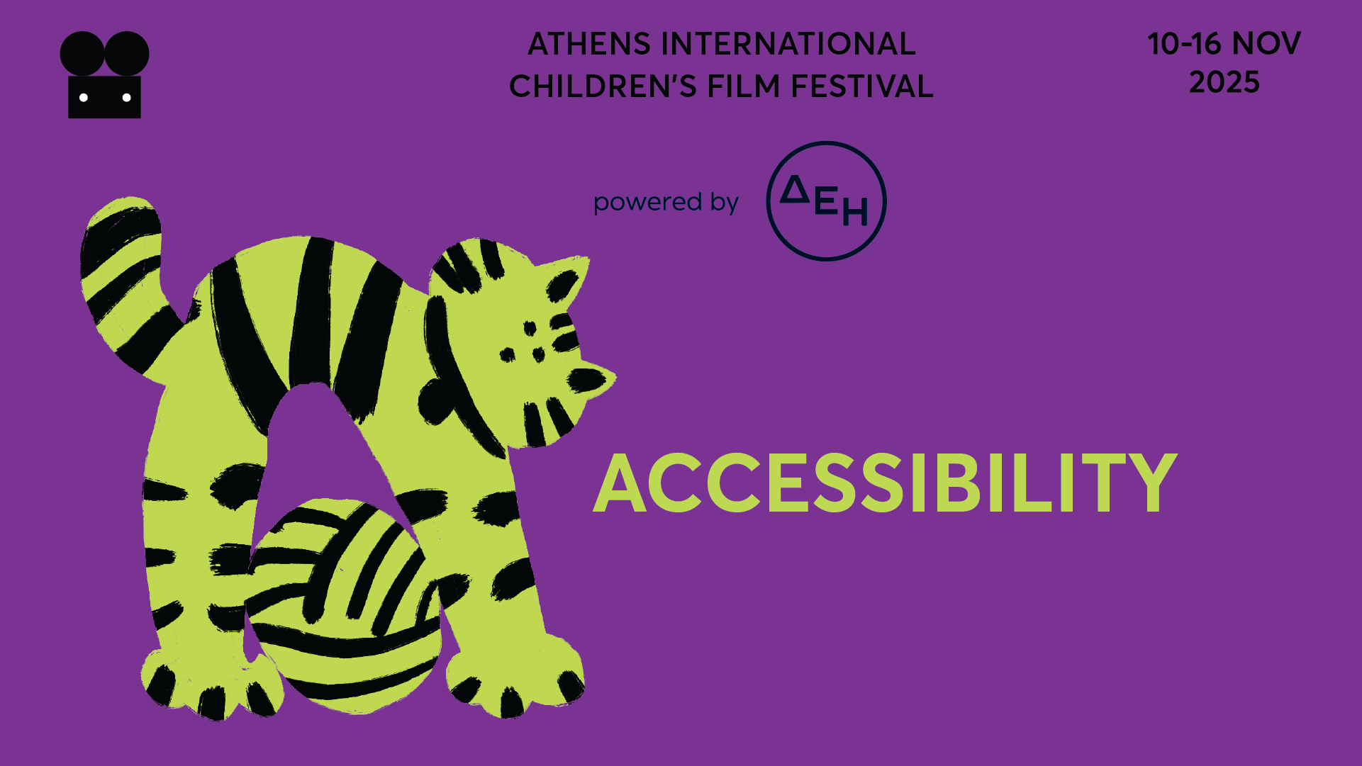 Accessibility