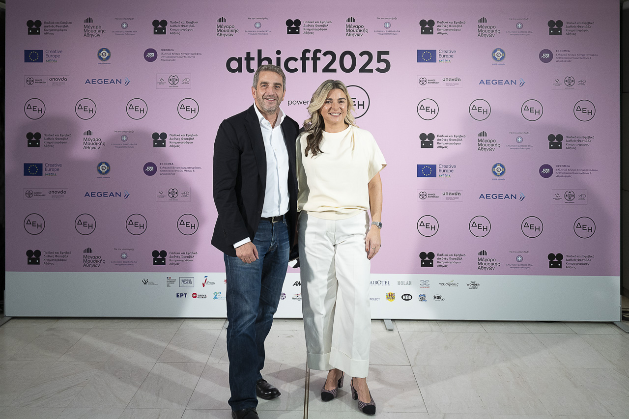 Copy of 20251114_048_ATHICFF_Opening_Megaron_VangelisPatsialos_web