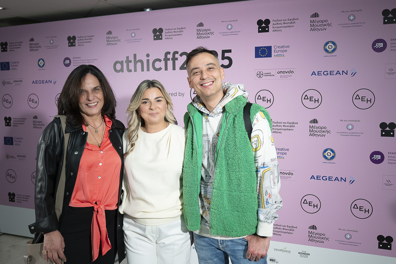 Copy of 20251114_056_ATHICFF_Opening_Megaron_VangelisPatsialos_web