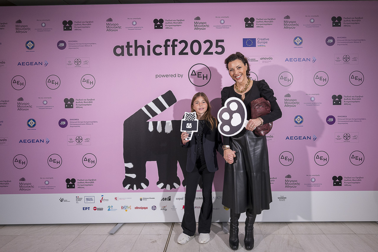 Copy of 20251114_104_ATHICFF_Opening_Megaron_VangelisPatsialos_web