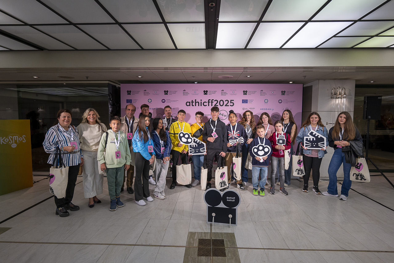 Copy of 20251114_107_ATHICFF_Opening_Megaron_VangelisPatsialos_web
