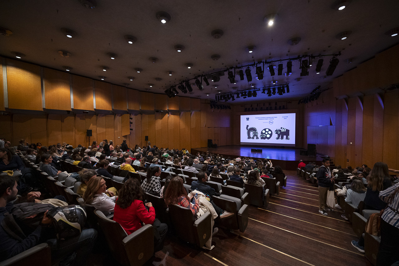 Copy of 20251114_126_ATHICFF_Opening_Megaron_VangelisPatsialos_web