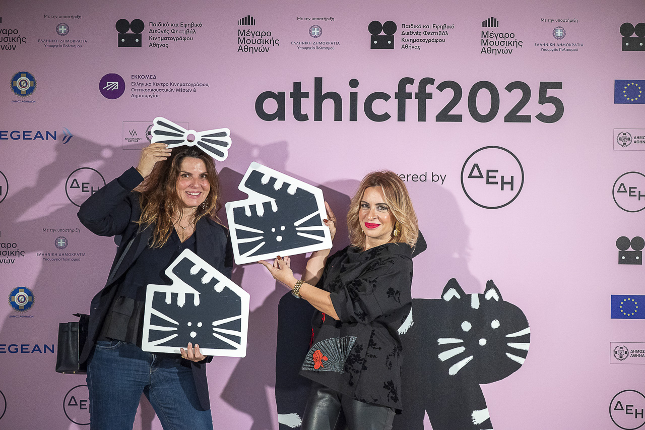 Copy of 20251114_239_ATHICFF_Opening_Megaron_VangelisPatsialos_web