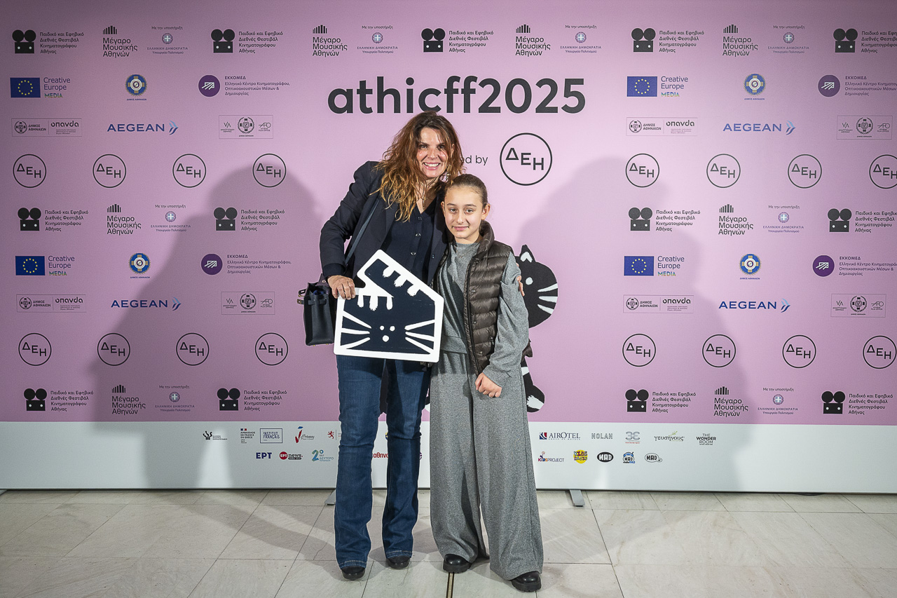 Copy of 20251114_242_ATHICFF_Opening_Megaron_VangelisPatsialos_web