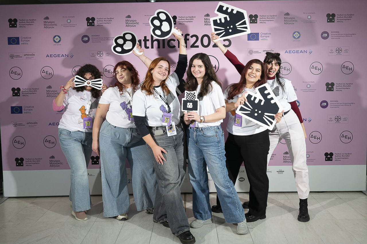 Copy of 20251114_255_ATHICFF_Opening_Megaron_VangelisPatsialos_web