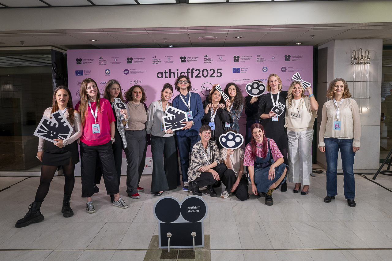 Copy of 20251114_256_ATHICFF_Opening_Megaron_VangelisPatsialos_web