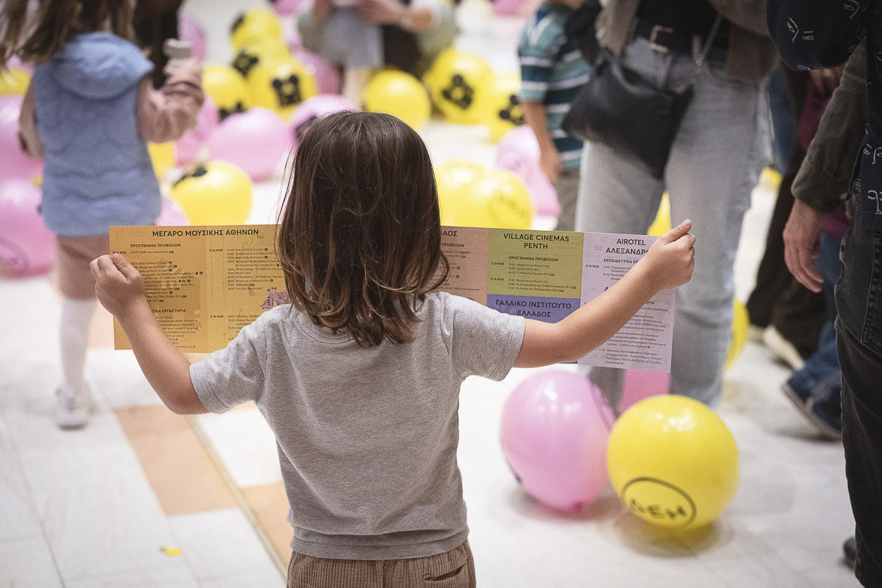 Copy of 20251115_078_ATHICFF_Day02_VangelisPatsialos_web