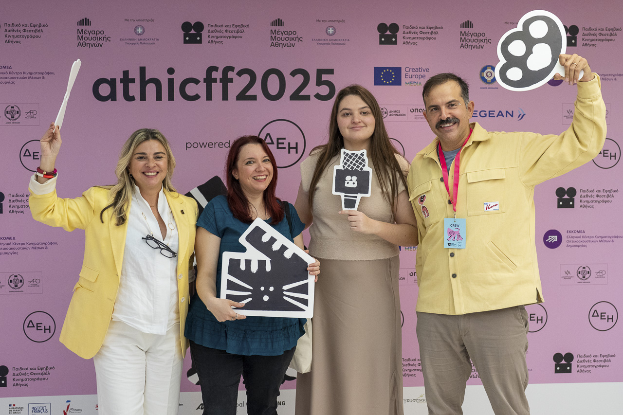 Copy of 20251115_415_ATHICFF_Day02_ArisKamarotos_web
