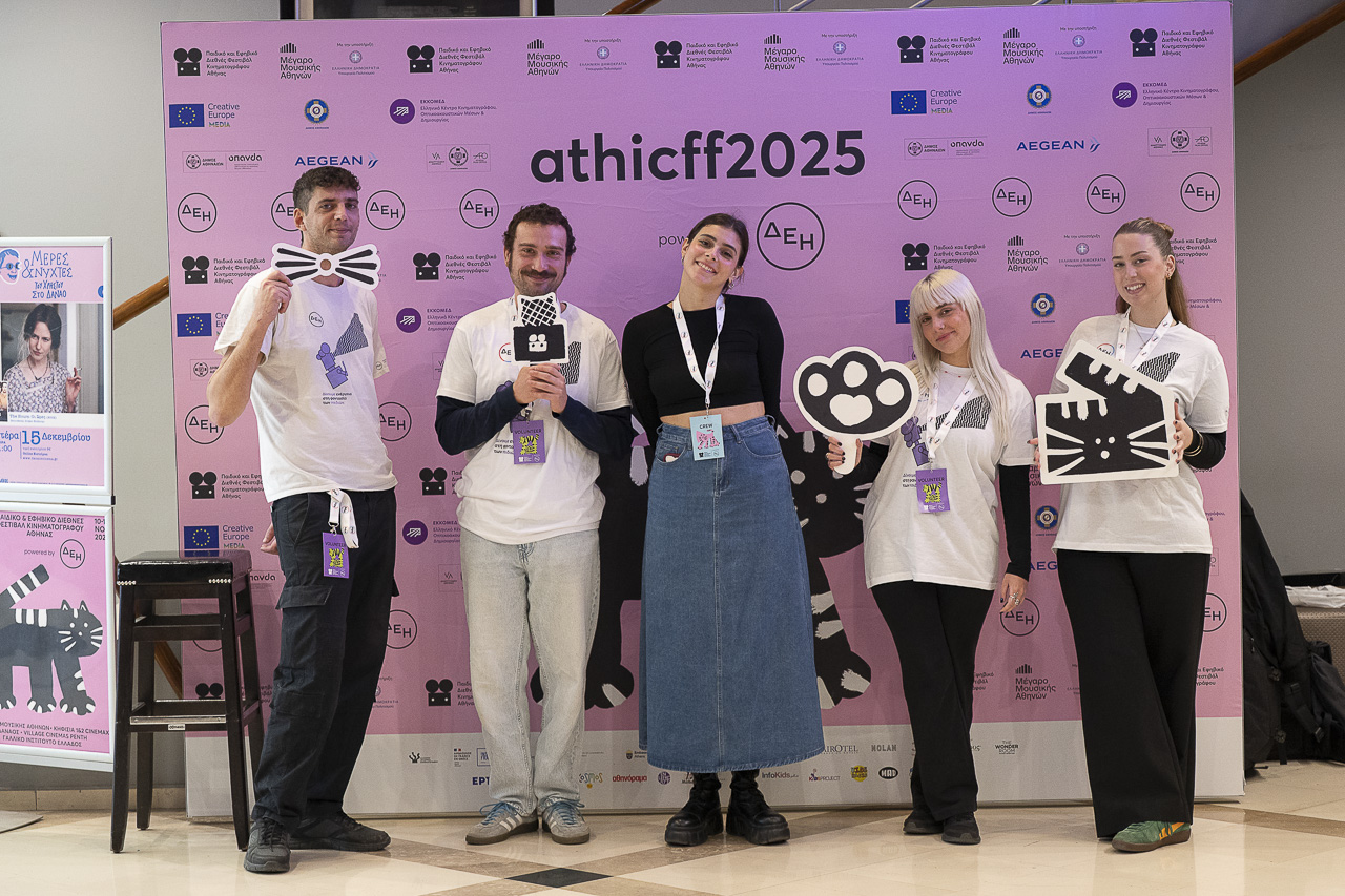 Copy of 20251115_452_ATHICFF_Day02_VangelisPatsialos_web