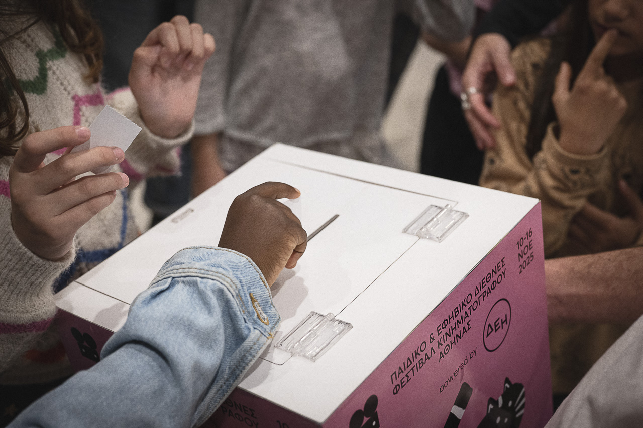 Copy of 20251115_461_ATHICFF_Day02_VangelisPatsialos_web