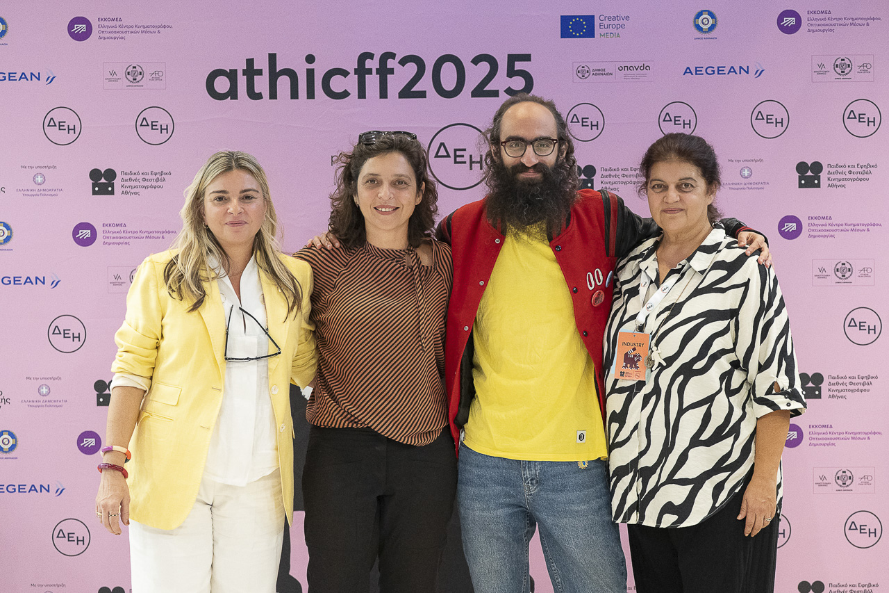 Copy of 20251115_493_ATHICFF_Day02_VangelisPatsialos_web