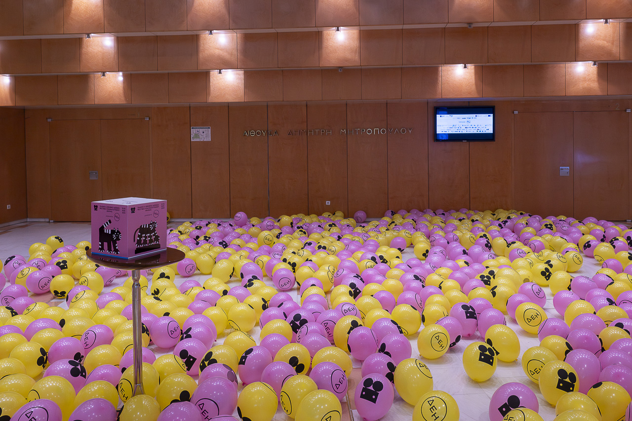 Copy of 20251116_031_ATHICFF_DAY03_MEGARON_VangelisPatsialos_web