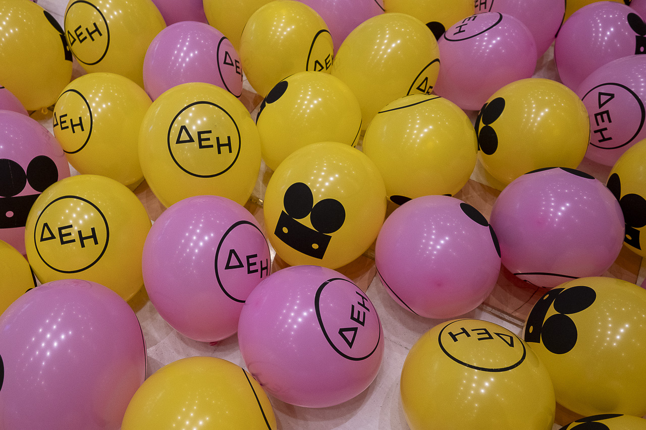 Copy of 20251116_037_ATHICFF_DAY03_MEGARON_VangelisPatsialos_web