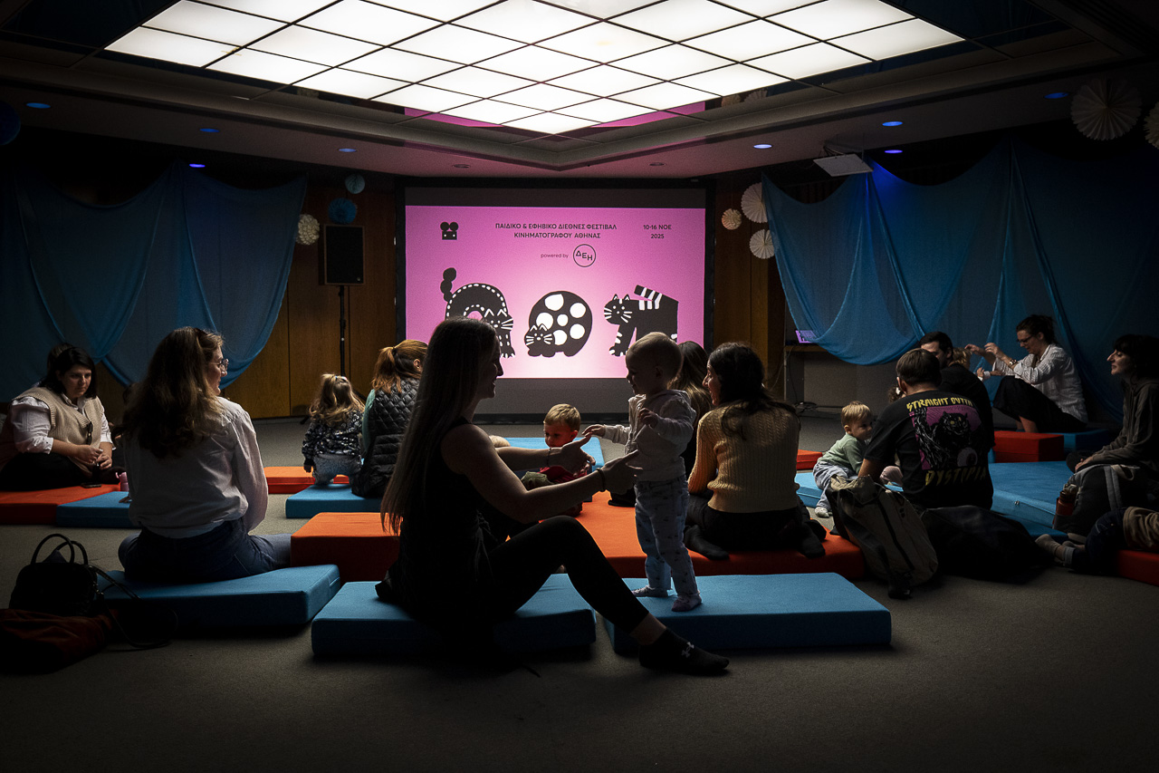 Copy of 20251116_068_ATHICFF_DAY03_MEGARON_VangelisPatsialos_web