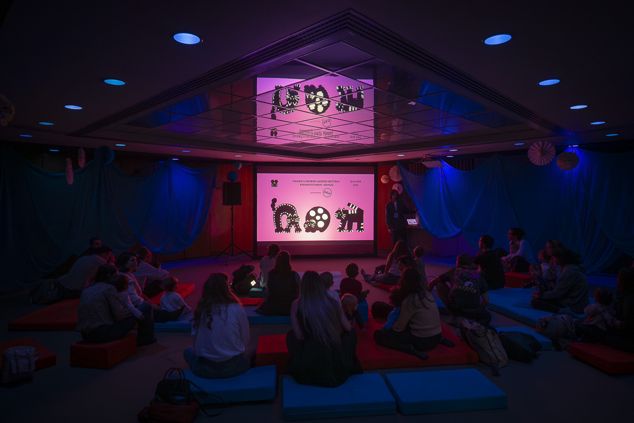 Copy of 20251116_073_ATHICFF_DAY03_MEGARON_VangelisPatsialos_web