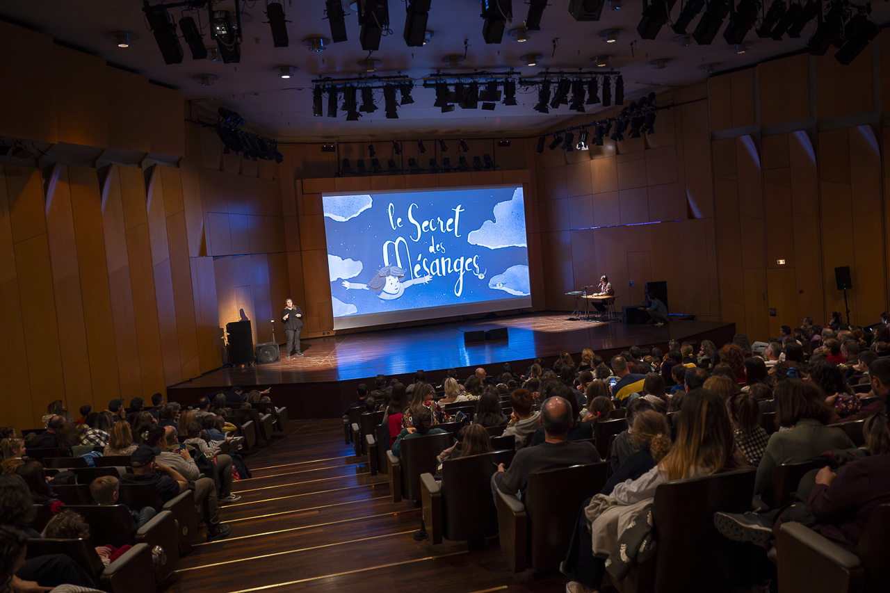 Copy of 20251116_132_ATHICFF_DAY03_MEGARON_VangelisPatsialos_web