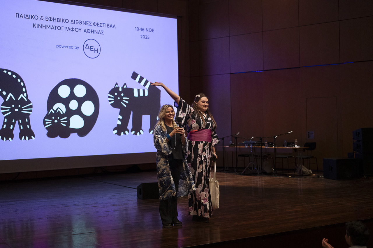 Copy of 20251116_260_ATHICFF_DAY03_MEGARON_VangelisPatsialos_web