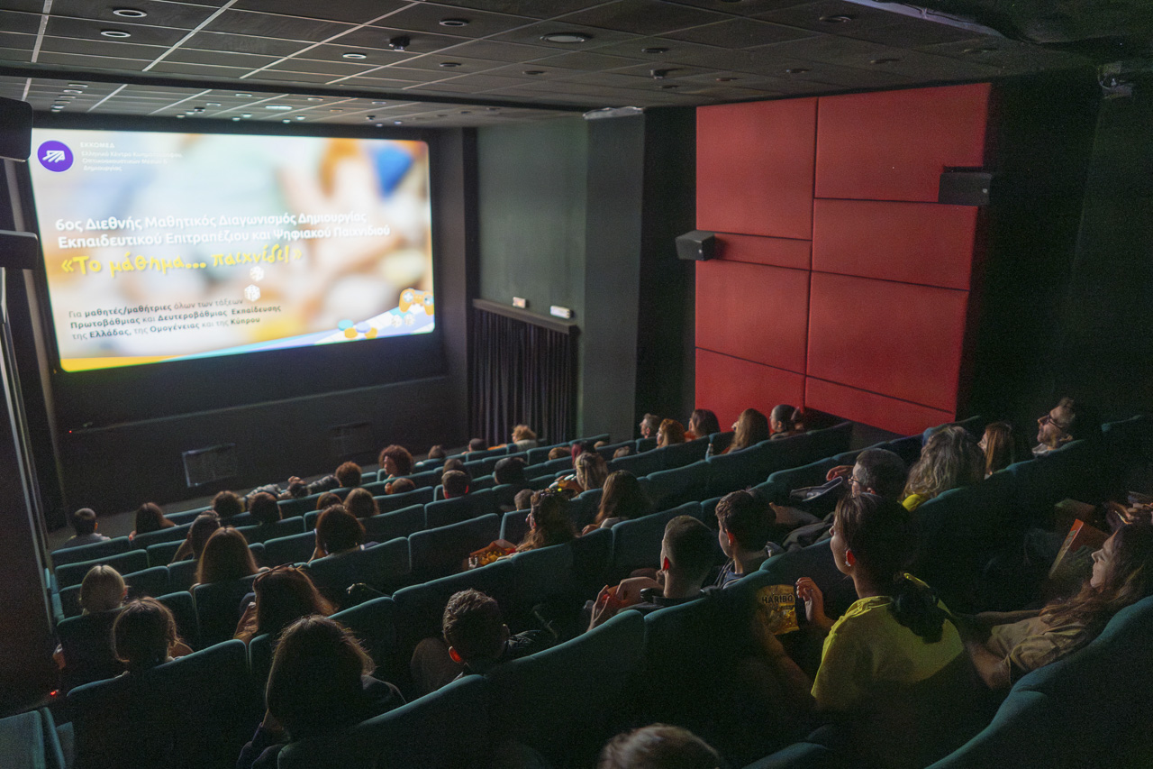 Copy of 20251116_444_ATHICFF_DAY03_DANAOS_ArisKamarotos_web