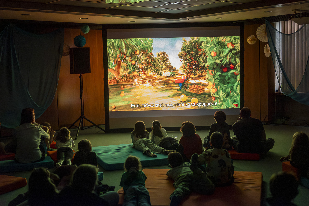 Copy of 20251116_547_ATHICFF_DAY03_MEGARON_VangelisPatsialos_web