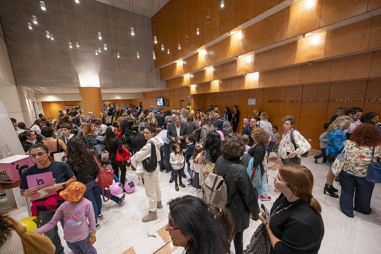 Copy of 20251116_614_ATHICFF_DAY03_MEGARON_VangelisPatsialos_web