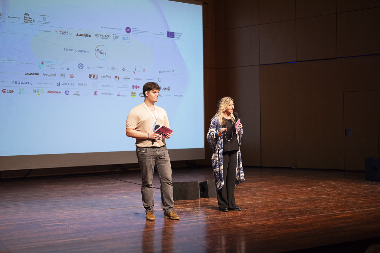 Copy of 20251116_640_ATHICFF_DAY03_MEGARON_VangelisPatsialos_web