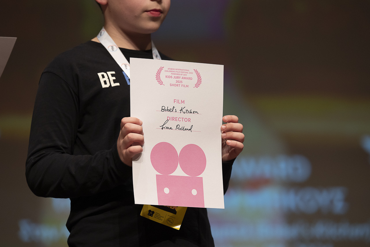 Copy of 20251116_660_ATHICFF_DAY03_MEGARON_VangelisPatsialos_web