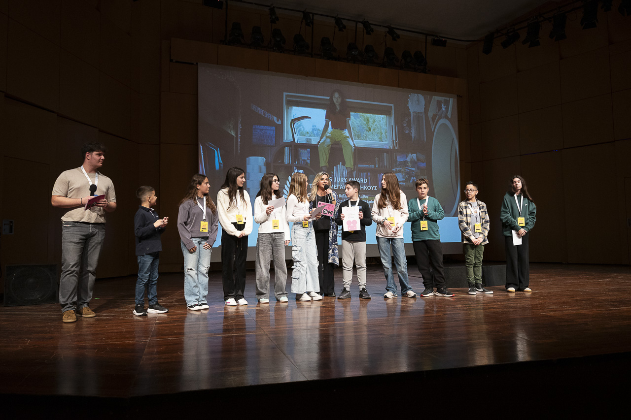 Copy of 20251116_668_ATHICFF_DAY03_MEGARON_VangelisPatsialos_web