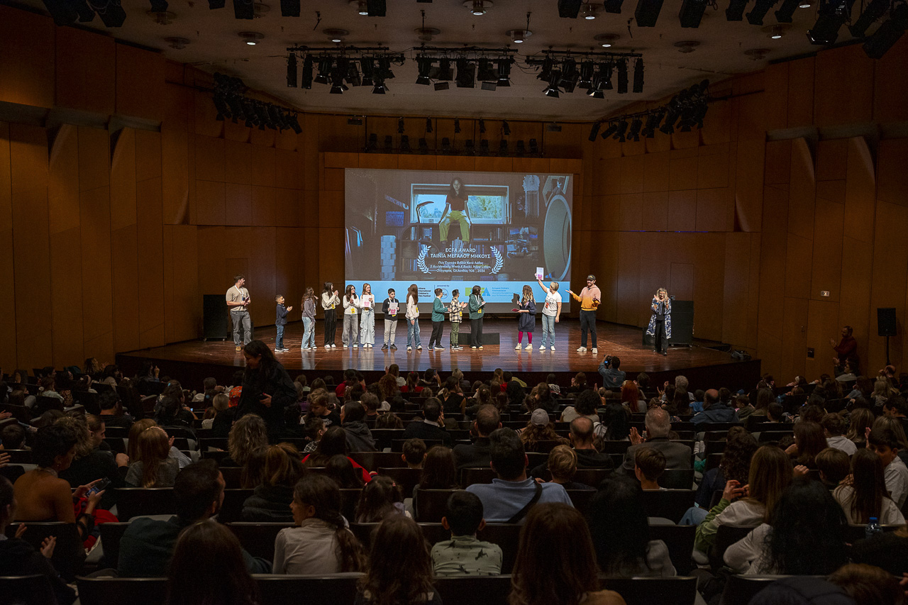 Copy of 20251116_691_ATHICFF_DAY03_MEGARON_VangelisPatsialos_web