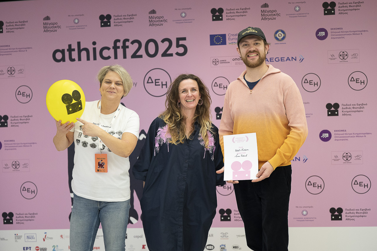 Copy of 20251116_699_ATHICFF_DAY03_MEGARON_VangelisPatsialos_web