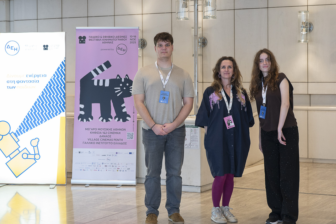 8th ATHICFF – Iris Verhoeven : “I know it sounds a bit cliché… but do follow your dreams!”