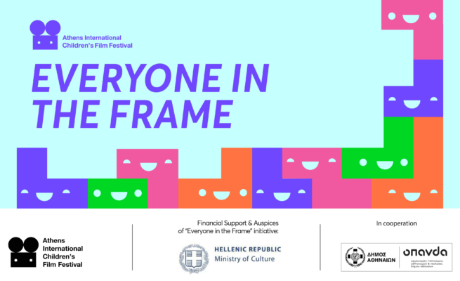 Screening with Audio Description “Everyone in the Frame”